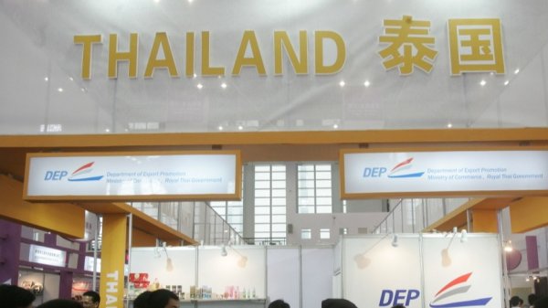 安全的炒股配资网 建霖家居：泰国建霖拟建设三期厂房 扩大海外产能